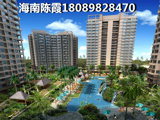 临高马袅湾房价大概多少？