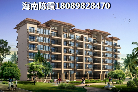 临海家园2022房价走势全面解析! 临海家园2022房价走势全面解析!