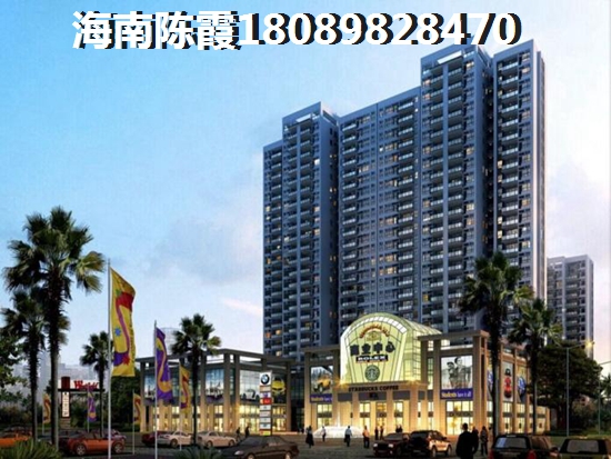 信基颐和湾内部环境怎么样？