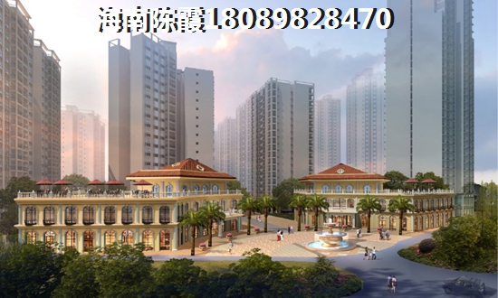 新疆人能去阳光城买房吗？