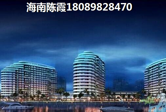 临高公寓的touzi风险