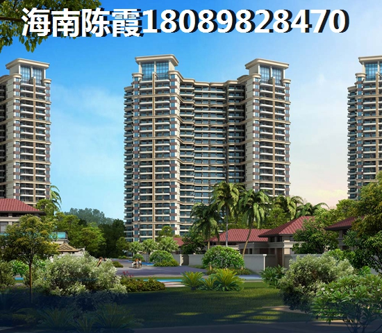 XG之后在恒大马袅湾买房便宜吗,临高马袅湾买房XG政策有哪些? XG之后在恒大马袅湾买房便宜吗,临高马袅湾买房XG政策有哪些?