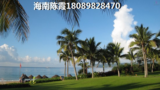 海南五证齐全房子
