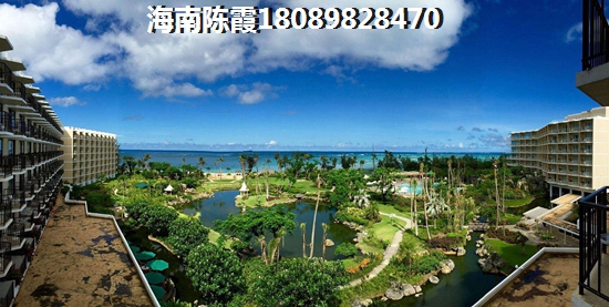 海南人才购房政策有哪些2