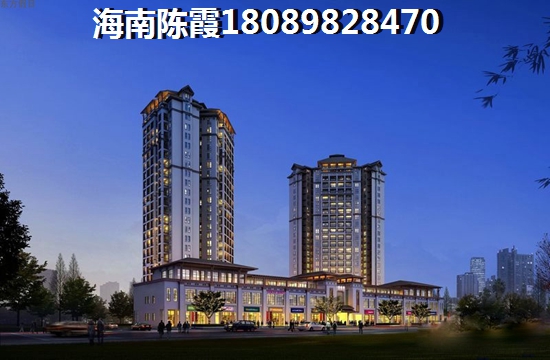海南临高如今哪个地区的房价低？2