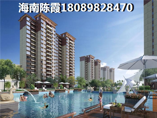 海南衍宏的房地产买了会生纸吗