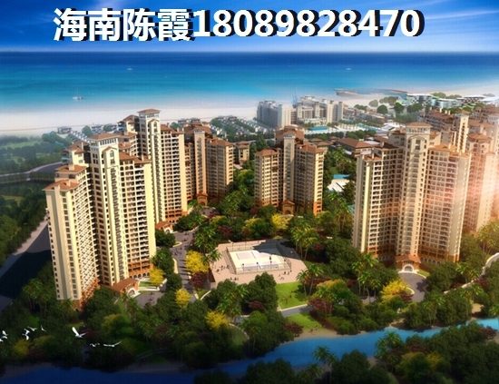 河北人在海南买房后悔的原因，“候鸟”对汇泽·蓝海湾的评说~
