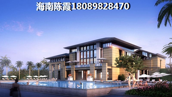 中发四季花园二手房收益好不好