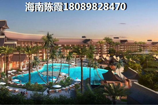 中信地产适合养老吗？