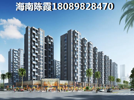 在海南临高买房子可以落户吗一