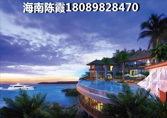 临高哪些区域买房醉合适？为何一定要到海南临高买房？