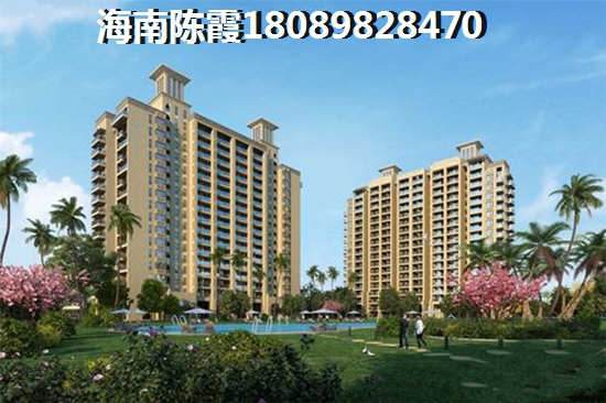 海南岛公寓适合养老居住吗? 海南岛公寓适合养老居住吗?