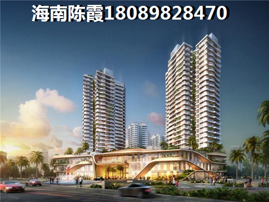 双杰·蓝海国际楼盘详情