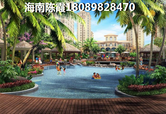 恒大御海天下楼盘总面积（临高马袅湾海怎么样）