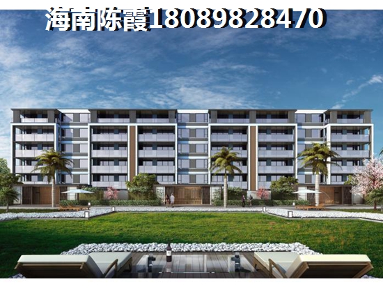 海南岛目前房价哪里便宜