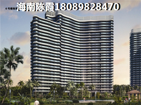 碧桂园澜江华府定金还能退吗，临高退购房定金条件！