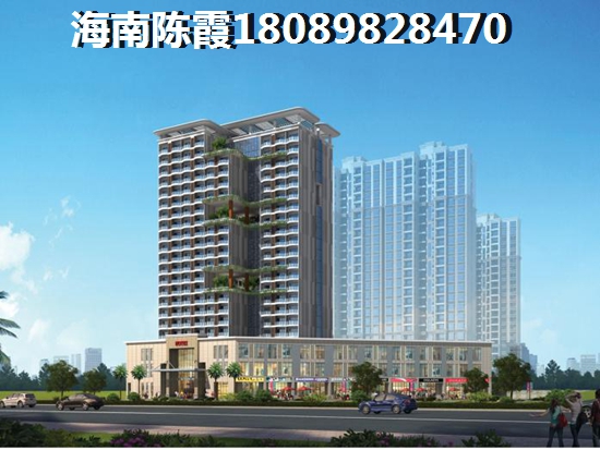 海南省房价排名醉新价格表（海南博鳌金湾半海洋房房子好吗）
