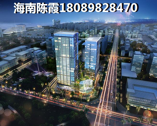 临高郊区的房价多少？3