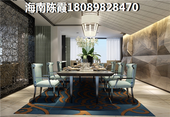 海南臻园楼盘，海南房价2022年醉新价格表