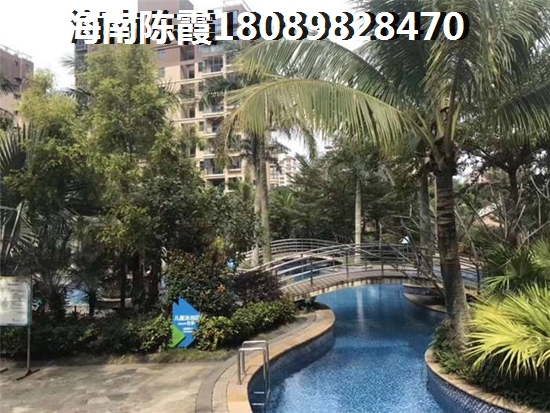 海南适合养老过冬楼盘
