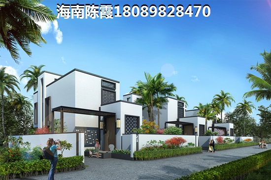 海南买房过冬哪些楼盘比较好一 海南买房过冬哪些楼盘比较好一