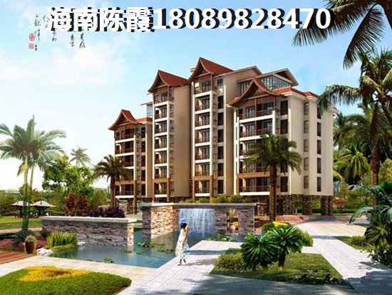 《双杰·蓝海国际》买房touzi价纸怎么样分析2023
