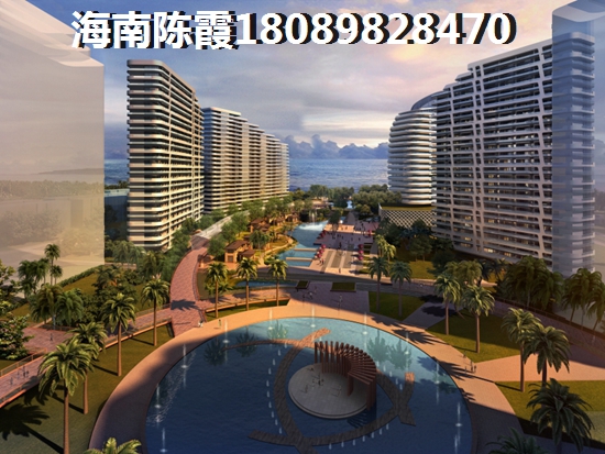 海南省房价2023公寓价格2