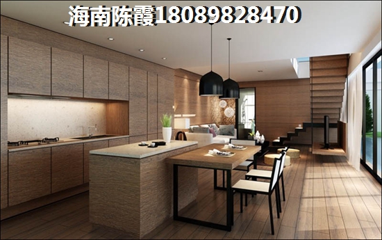 凭海临江花园买房子要注意什么？