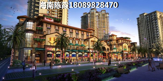 楼厦澜江月（楼厦花园）买房子合算吗？