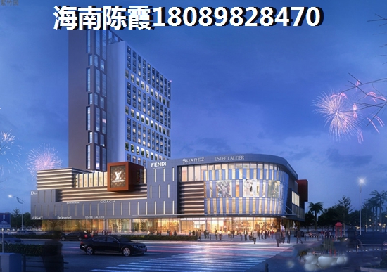 临高房价真的会降吗
