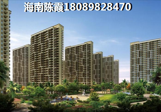 临高县哪个地区买房子便宜？