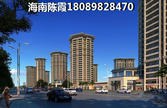 >2023临高买房分析