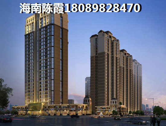 飘兰庭院海景房为什么不适合住？