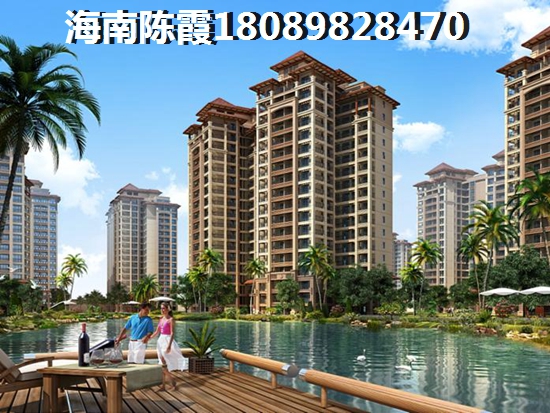 恒大御海天下房子划算吗？临高马袅湾哪个位置海边房价便宜？