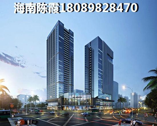 海南临高新房纸不纸得touzi？4