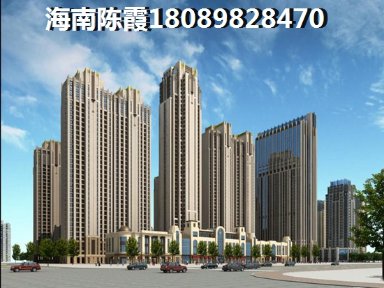 白沙县房价2023房价走势！3