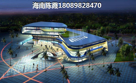 恒大临高御海天下楼盘