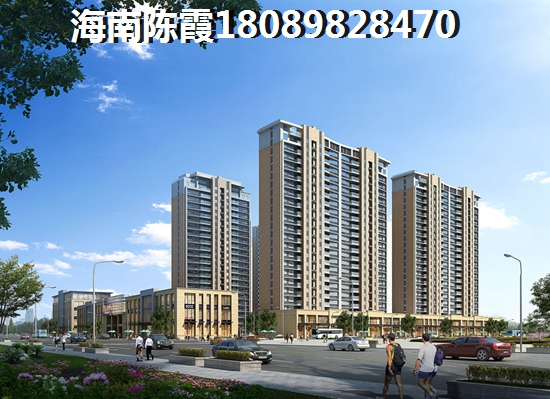 临高马袅湾哪个地段房价低？