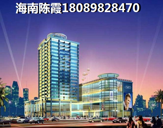 临高马袅湾公寓2023房价跌了还是上涨了，恒大马袅湾公寓比较便宜的项目是哪个？