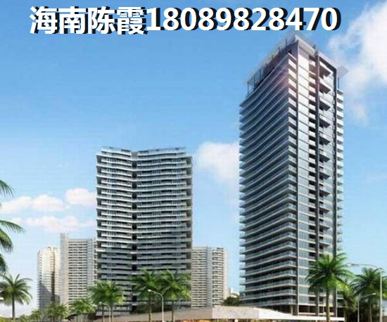 海南岛是否适合养老