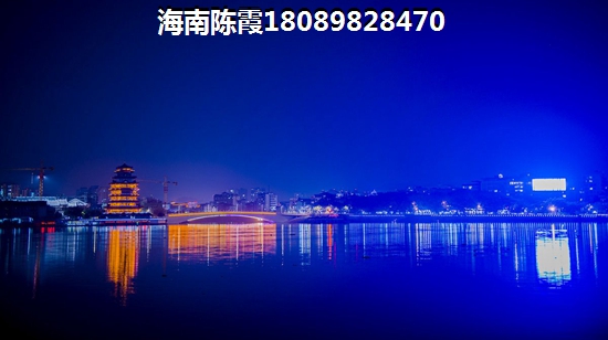 临高马袅湾在哪里买房比较好？