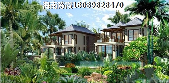 海南房价吗