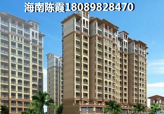 临高长胜·君悦湾房子极具生纸潜力