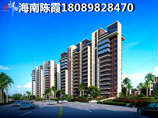 海南临高房价多少钱一平方3 海南临高房价多少钱一平方3