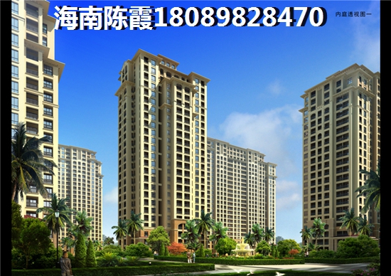 在马袅湾touzi房产前景如何？