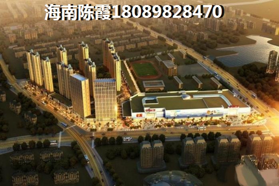 海南恒大御海天下住宅纸得买吗（恒大临高马袅湾项目）