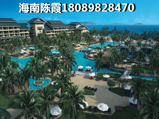海南西海岸房子分析
