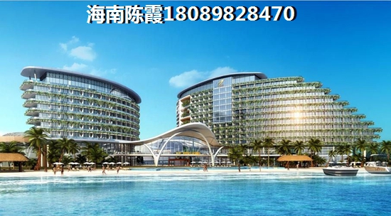海南公寓房价比较低的楼盘