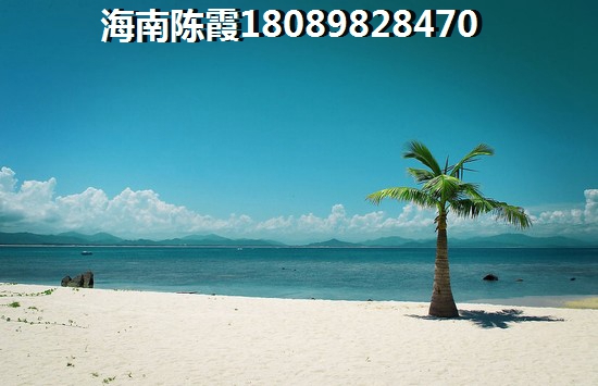 临高马袅湾房价2023海景房价格！恒大御海天下房子均价~