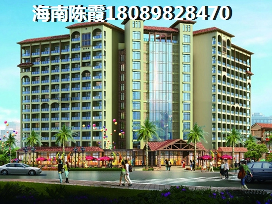 海南公寓为什么涨价幅度这么高啊